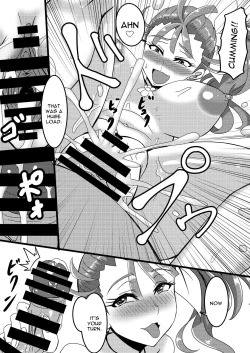 Page 10 of Muteki na Yaruki | Unrivaled Eagerness