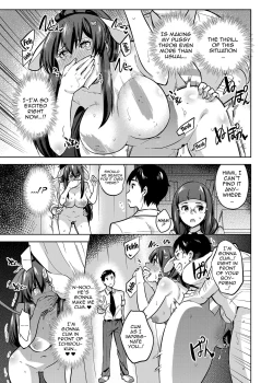 Page 18 of SNS Seitokai Yakuin wo Netotte Share suru Hanashi. 2 | A Story About Fucking A Student Council Member And Sharing Her Pics Online 2