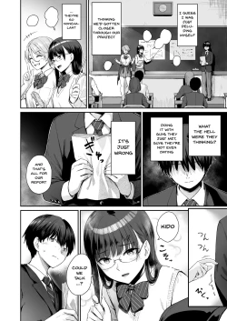 Page 3 of Zoku Boku dake ga Sex Dekinai Ie | I‘m The Only One That Can’t Get Laid in This House Part 2