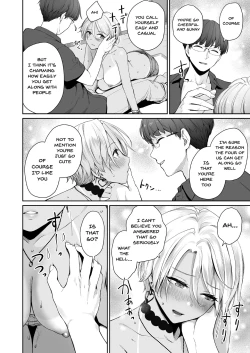 Page 43 of Zoku Boku dake ga Sex Dekinai Ie | I‘m The Only One That Can’t Get Laid in This House Part 2