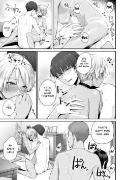 Page 62 of Zoku Boku dake ga Sex Dekinai Ie | I‘m The Only One That Can’t Get Laid in This House Part 2
