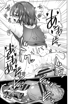 Page 107 of Aiyoku no Penguin-tou Koukuutai