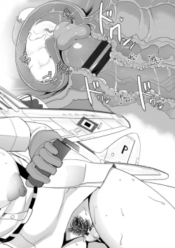 Page 202 of Aiyoku no Penguin-tou Koukuutai