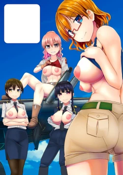 Page 225 of Aiyoku no Penguin-tou Koukuutai