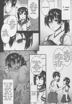 Page 16 of Seisai Kuubo ga Netoraremashite | My Battleship Wife is Cuckolded from me
