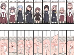 Page 55 of Ochinchin ga Haeta node Harem Tsukucchaimashita!