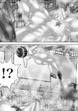 Page 16 of BLOOM ROUND.9