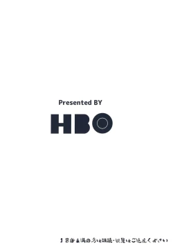 Page 30 of Fumika to Saimin