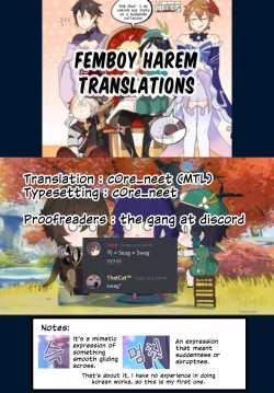 Page 13 of Raiden Shogun