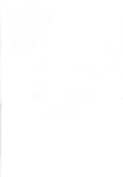 Page 5 of Doko ka no Heya de