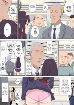 Page 36 of Aya Nee3 | Ayaka3