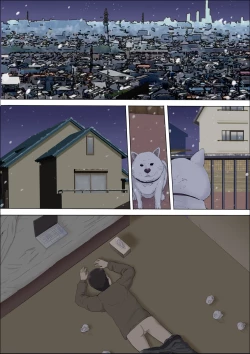 Page 79 of Aya Nee3 | Ayaka3