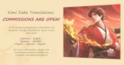 Page 84 of Aya Nee3 | Ayaka3