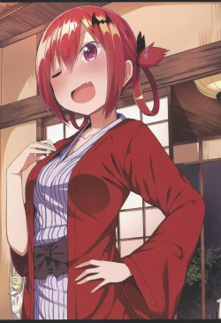 Page 23 of SATA MATOME