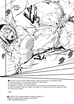 Page 12 of Ikeike Pakohame Date te Arimasu❤ | Getting Fucked So Much On a Date It's Leaking Out