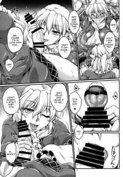 Page 8 of Hashihime Shinshoku| Hashihime Tentacle Rape