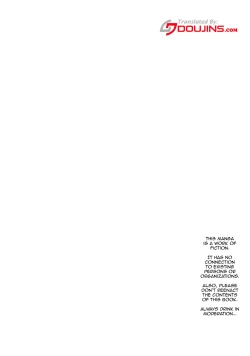 Page 2 of Hiei Suikan | Fucking a Sleeping Hiei