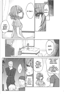 Page 14 of Obsession Act 2