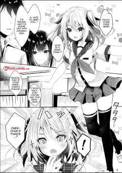 Page 3 of Sonohi Konyakusha no Imouto to Boku wa | On That Day Together With My Fiance's Little Sister