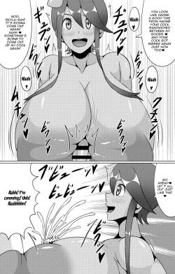 Page 11 of Alo Alo Furo