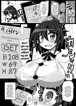 Page 15 of Dokusen Scoop! Kyousei Love Love Shameimaru Aya Micchaku! | Monopoly Scoop! Having a Close Forced Lovey Dovey Time With Aya Shameimaru!