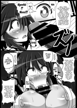 Page 20 of Dokusen Scoop! Kyousei Love Love Shameimaru Aya Micchaku! | Monopoly Scoop! Having a Close Forced Lovey Dovey Time With Aya Shameimaru!
