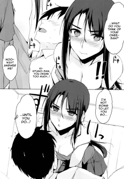 Page 3 of Ouchi de Otona o Dame ni Suru Kangoshi Kitanosan Is Spoiling Me At Home