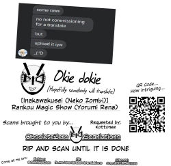 Page 19 of Rankou Magic Show