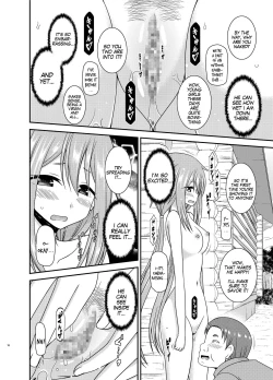 Page 16 of Yagai Roshutsu Katsudou Circle Ge