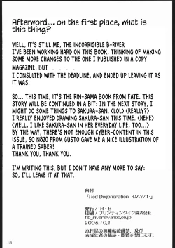 Page 17 of Red Degeneration DAY 1