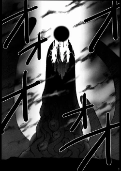 Page 2 of Red Degeneration DAY 1