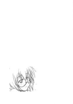 Page 14 of Zero & Works