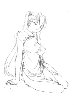 Page 41 of Zero & Works