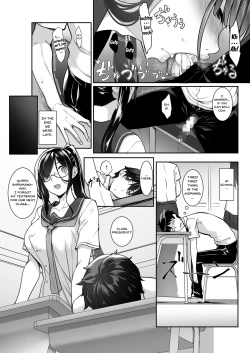 Page 14 of SISUANA - sister hole 4