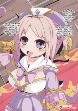 Page 2 of Private Knights