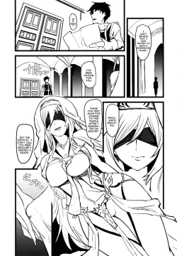 Page 3 of Dare mo Shiranai Tsurugi no Otome no Seiseikatsu | The Sword Maiden's Sex Life That Nobody Knew