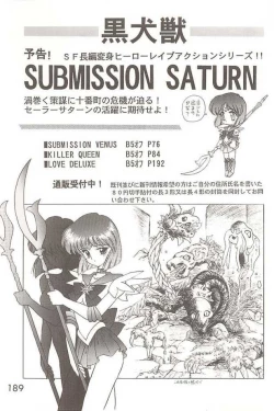 Page 51 of HEAVEN'S DOOR