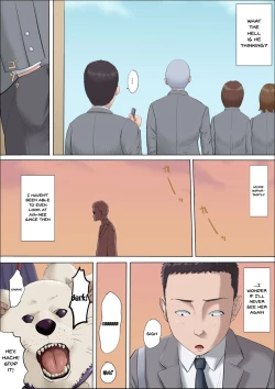 Page 28 of Aya Nee3 | Aya-nee3