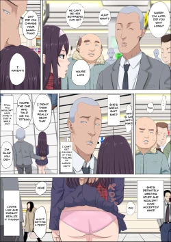 Page 36 of Aya Nee3 | Aya-nee3