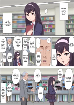 Page 37 of Aya Nee3 | Aya-nee3