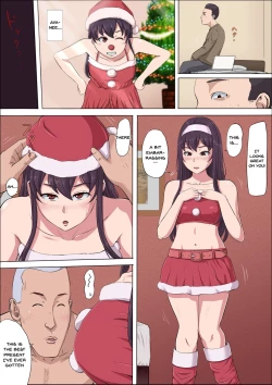 Page 50 of Aya Nee3 | Aya-nee3