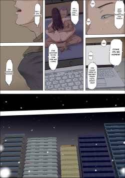 Page 69 of Aya Nee3 | Aya-nee3