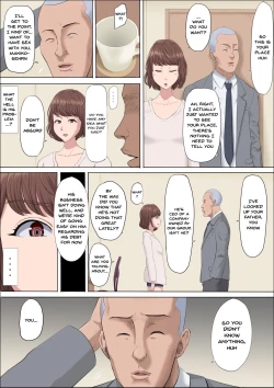Page 7 of Aya Nee3 | Aya-nee3
