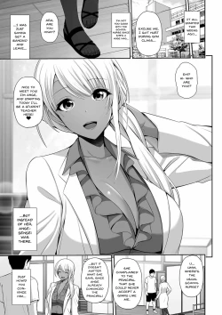 Page 5 of Kuro Gal Hokeni Jisshuu Chu~! | Practical Lessons with a Black Gal Nurse
