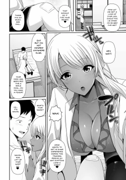 Page 6 of Kuro Gal Hokeni Jisshuu Chu~! | Practical Lessons with a Black Gal Nurse