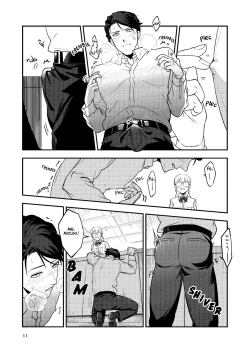 Page 11 of Book x Tea 2