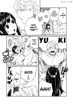 Page 12 of Pygmalion no Kyuuseishu wa Seishin Nenrei 7-sai no Big Love Monster. | 	Pygmalion's Savior is an Immature Monster