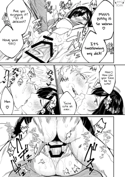 Page 22 of Pygmalion no Kyuuseishu wa Seishin Nenrei 7-sai no Big Love Monster. | 	Pygmalion's Savior is an Immature Monster