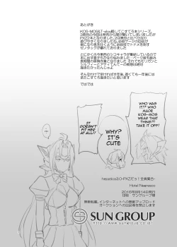 Page 37 of hepatica3.0