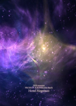 Page 38 of hepatica3.0